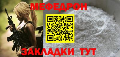 трава Кимры