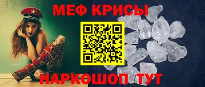 дмт Кинель
