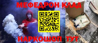 трава Кимры