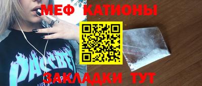 трава Кимры