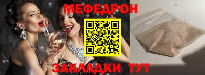 трава Кимры