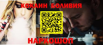 трава Кимры