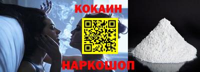 дмт Кинель