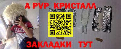 трава Кимры