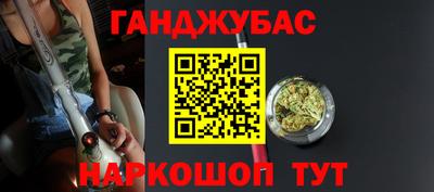 трава Кимры