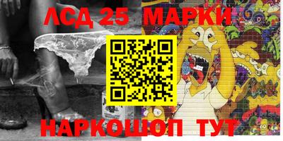 трава Кимры