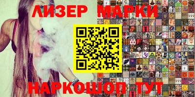 трава Кимры