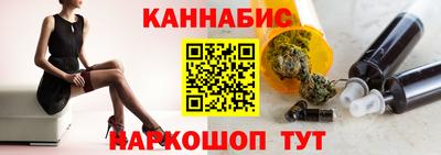 дмт Кинель