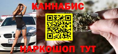 дмт Кинель