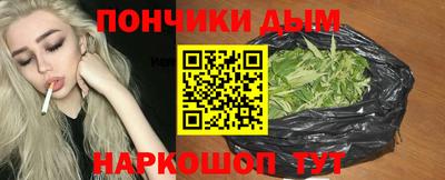 дмт Кинель