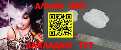 дмт Кинель