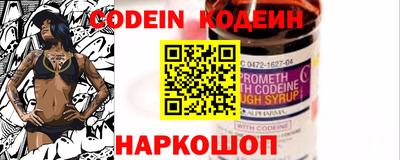 дмт Кинель