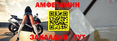 дмт Кинель