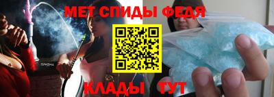 дмт Кинель
