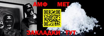 бошки Кингисепп