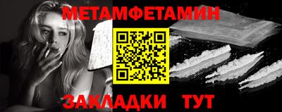 трава Кимры