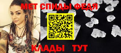 дмт Кинель