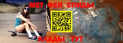 трава Кимры