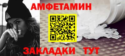 трава Кимры