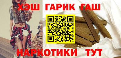 трава Кимры