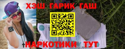 бошки Кингисепп