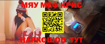 дмт Кинель