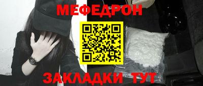 дмт Кинель