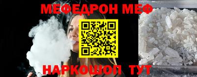 трава Кимры