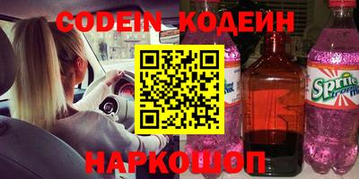 трава Кимры